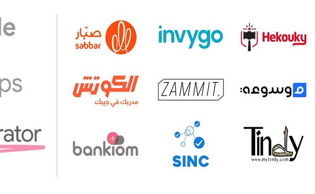 الإصدار الثاني من مسرّعة Google للأعمال الناشئة...