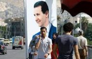 واشنطن تفرض عقوبات على شخصيات أمنية سورية