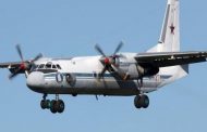 العثور على حطام طائرة  AN-26...