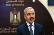 السلطة الفلسطينية في موقف مالي صعب