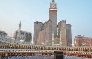 السعودية مستعدة لموسم الحج