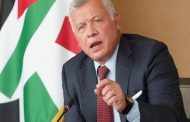 تعرضنا لهجوم بطائرات مسيرة تحمل تواقيع إيرانية