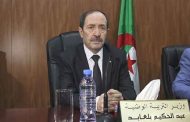 بلعابد يكشف عن تعزيز قطاع التربية ب473 مؤسسة تربوية جديدة مع الدخول المدرسي المقبل