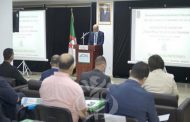بلعريبي يؤكد على ضرورة تعزيز الطابع الاستشرافي و التخطيطي لأدوات التعمير
