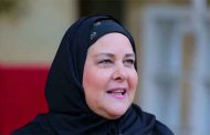 دلال عبد العزيز تغادر عالمنا بعد معركة شرسة دامت  أشهر مع كورونا