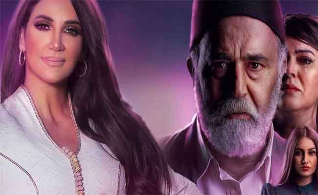 ديانا حداد ضيفة شرف الدراما المغربية