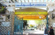 احتجاج عائلات مرضى فقدوا ذويهم بسبب تأخر الأوكسجين بالبليدة