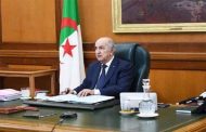 اجتماع  إستثنائي لمجلس الوزراء غدا