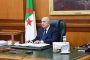 أب شاب انتحر يطلق النار على 4 أشخاص بتلموني في سيدي بلعباس