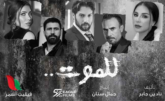 نجوم