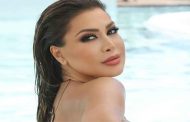 نوال الزغبي تتألق في اللون الخليجي ب
