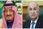 توقيف 25 مشتبه فيهم آخرين في اغتيال الشاب جمال و اكتشاف 