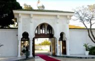 تبون يعلن عن حداد وطني لمدة ثلاثة أيام على إثر استشهاد مدنيين و عسكريين في حرائق الغابات