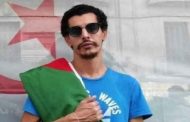 توقيف 25 مشتبه فيهم آخرين في اغتيال الشاب جمال و اكتشاف 
