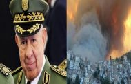 سكوب لهذا السبب الجنرال شنقريحة يحقد على القبايل ويحرقها في كل مناسبة
