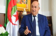 مهزلة : لهذا يجب منع تبون من الحوارات الصحفية