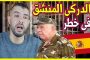 مانشستر يونايتد يرفع راتب بوغبا...