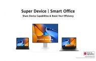أجهزة الفائقة Super Device الجديدة من هواوي...
