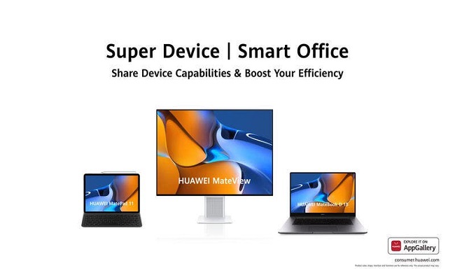 أجهزة الفائقة Super Device الجديدة من هواوي...