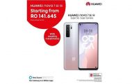 Ooredoo تيح لعملائها تجربة شبكة الجيل الخامس...