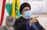 أمريكا حزب الله يختطف لبنان ويعرضه للخطر