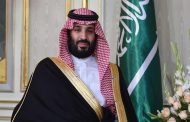 رسالة من أمير قطر إلى محمد بن سلمان