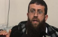 الأمن الفلسطيني يعتقل القيادي في الجهاد الإسلامي