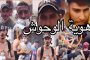دورالسينما تستقبل 