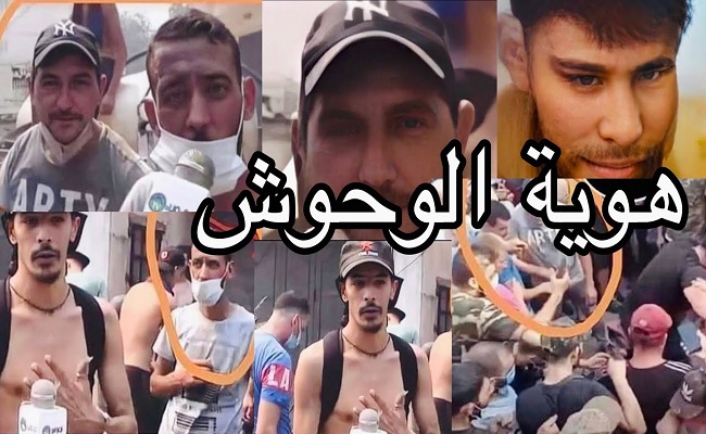 ارتفاع عدد الموقوفين في جريمة اغتيال جمال بن سماعيل