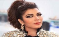 أنباء عن دخول أصالة نصري القفص الذهبي للمرة الثالثة مع شاعرعراقي معروف...