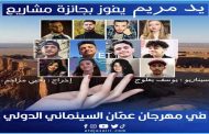 فيلم