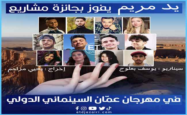 فيلم