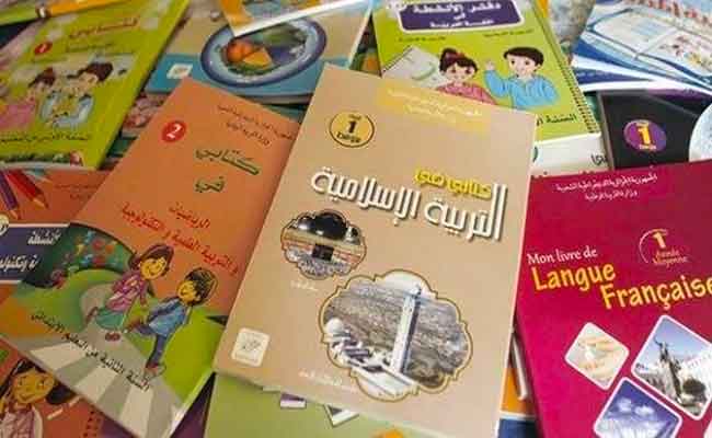 انطلاق قافلة تضامنية لتوفير الكتاب المدرسي لفائدة تلاميذ مناطق الظل بسطيف