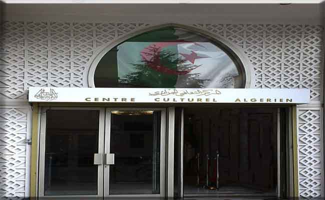 المركز الثقافي الجزائري بباريس يحتفي بالشاعران أدونيس و قاسم حداد السبت القادم...
