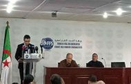 أوشيش يؤكد أن مشاركة حزبه في الانتخابات لـ