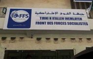 الأفافاس يقرر المشاركة في الانتخابات المحلية