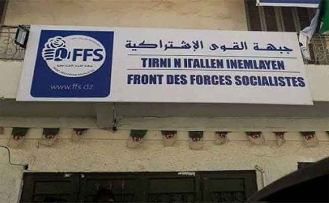 الأفافاس يقرر المشاركة في الانتخابات المحلية