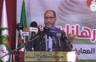 مقري يعلن مشاركة حركته في الإنتخابات المحلية القادمة