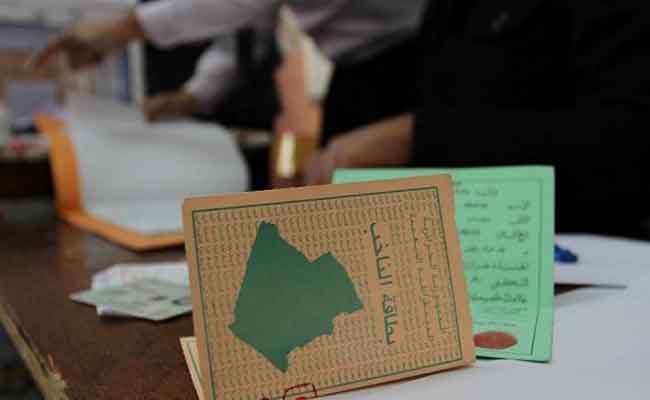 سلطة الانتخابات تدعو المواطنين إلى تسجيل أنفسهم في القوائم الانتخابية