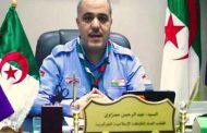 تعيين السيد عبد الرحمان حمزاوي رئيسا للمرصد الوطني للمجتمع المدني