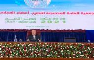 تبون يشرف على تنصيب أعضاء 