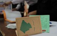 تسجيل 164286 ناخب جديد ليصل العدد الإجمالي للهيئة الناخبة إلى 24 مليون 589 ألف و475 ناخب للانتخابات المحلية