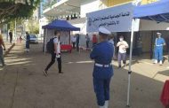 تسخير 100 هيكل شرطة و 435 موظف من السلك الطبي للمساهمة في الحملة الوطنية للتلقيح