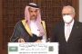 الإطاحة بثلاث أشخاص يحترفون سرقة المنازل بالشلف
