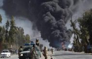 قتيلان وإصابات جراء انفجار في أفغانستان