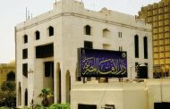 مفتي مصر ترقيع غشاء البكارة 