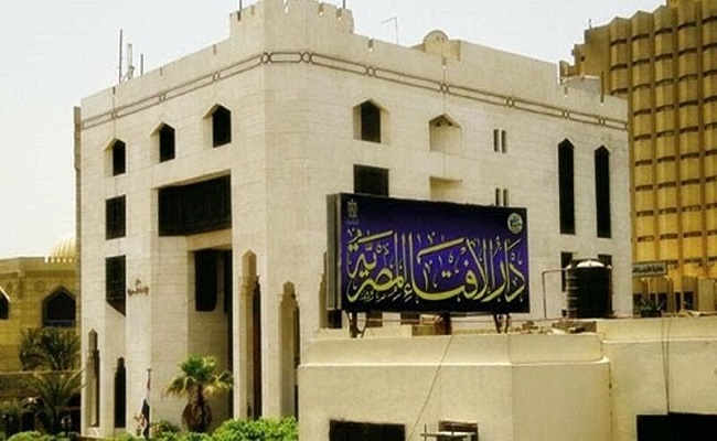 مفتي مصر ترقيع غشاء البكارة 