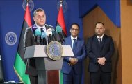 في ليبيا تسعة ألاف دولار منحة للمقبلين على الزواج
