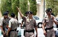 التحقيق مع جنرالات في السعودية بتهمة الرشوة