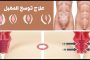 ما هي أنواع الأطعمة المفيدة التي يجب تناولها على وجبة الإفطار؟
